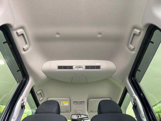 デイズルークス ハイウェイスター　Ｘ　Ｇパッケージ　禁煙車　両側電動ドア　純正ＳＤナビ　衝突被害軽減システム　ドラレコ　スマートキー　ＬＥＤヘッド　ＥＴＣ　純正１５インチアルミ　オートハイビーム　オートライト　オートエアコン　Ｂｌｕｅｔｏｏｔｈ　ＣＤ（49枚目）