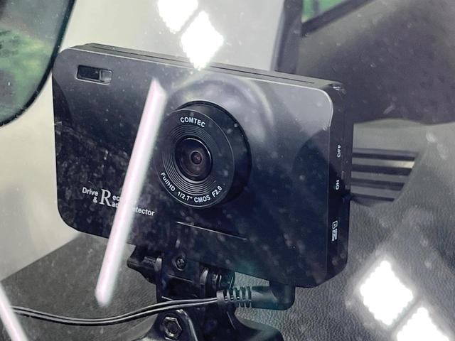 デイズルークス ハイウェイスター　Ｘ　Ｇパッケージ　禁煙車　両側電動ドア　純正ＳＤナビ　衝突被害軽減システム　ドラレコ　スマートキー　ＬＥＤヘッド　ＥＴＣ　純正１５インチアルミ　オートハイビーム　オートライト　オートエアコン　Ｂｌｕｅｔｏｏｔｈ　ＣＤ（60枚目）