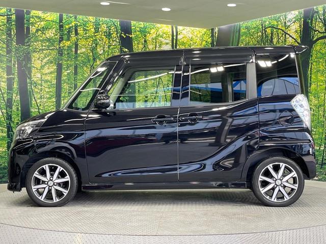 デイズルークス ハイウェイスター　Ｘ　Ｇパッケージ　禁煙車　両側電動ドア　純正ＳＤナビ　衝突被害軽減システム　ドラレコ　スマートキー　ＬＥＤヘッド　ＥＴＣ　純正１５インチアルミ　オートハイビーム　オートライト　オートエアコン　Ｂｌｕｅｔｏｏｔｈ　ＣＤ（62枚目）