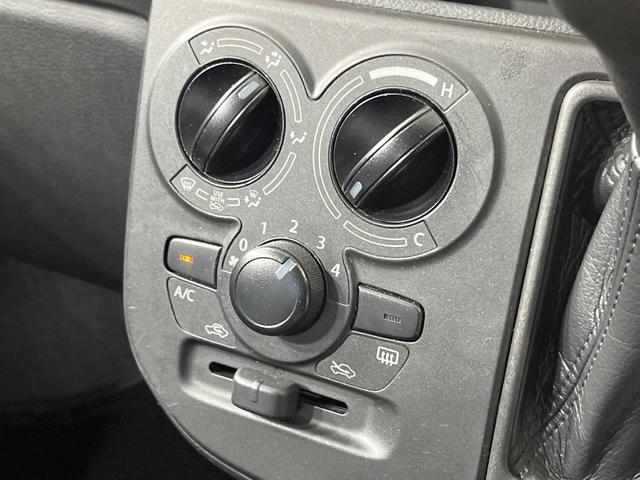 �����~�������Ă��S�Ȃɉ��K�ȋ󒲂�͂��Ă����A�_�C�������G�A�R���𑕔���