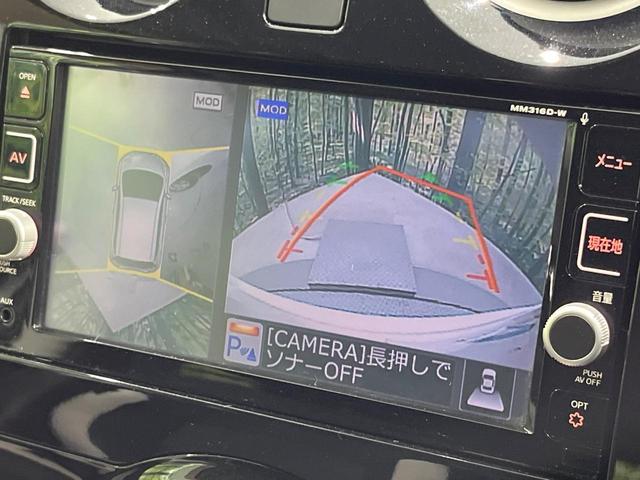 �y�A���E���h�r���[���j�^�[�z��p�̃J�����ɂ��A�ォ�猩���낵���悤�Ȏ��_�łR�U�O�x�N���}�̎��͂��m�F���邱�Ƃ��ł��܂������p�������m�F���₷���A�����ꏊ�ł̐؂�Ԃ��⒓�Ԃ��X���[�Y�ɍs���܂��B