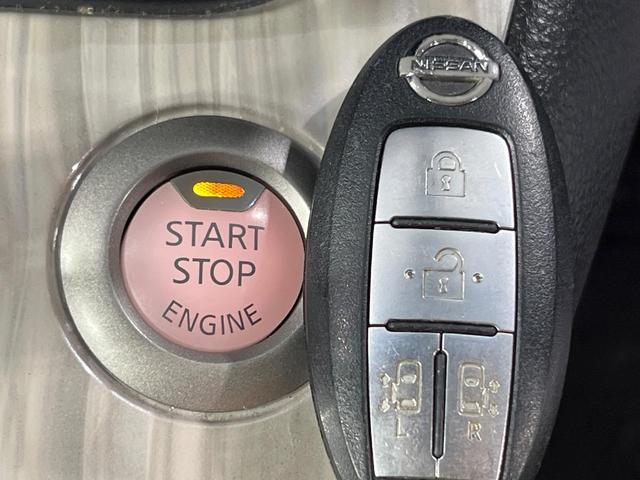 セレナ ハイウェイスターＧ　Ｓ－ＨＶアドバンスドセーフティ　禁煙車　両側電動スライドドア　純正８型ＳＤナビ　後席モニター　全周囲カメラ　衝突被害軽減システム　ハーフレザーシート　コーナーセンサー　スマートキー　ＨＩＤヘッド　ビルトインＥＴＣ　クルコン（22枚目）