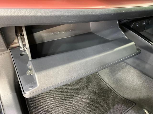 プリウス Ｚ　禁煙車　モデリスタフルエアロ　純正１２型ＤＡ　全周囲カメラ　ＢＳＭ　アドバンスパーク　レーダークルーズ　電動リアゲート　前席シートエアコン　パワーシート　ドラレコ　コーナーセンサー　ＥＴＣ２．０（23枚目）