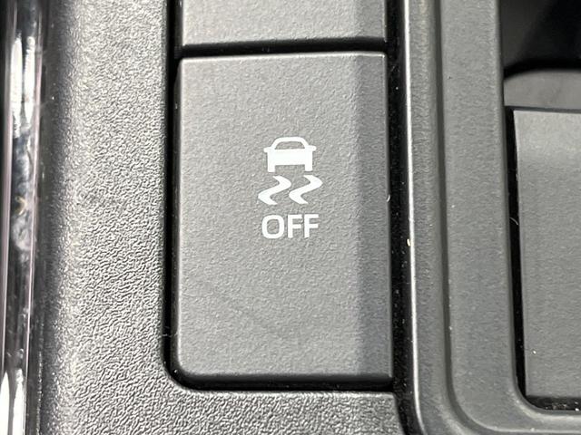 プリウス Ｚ　禁煙車　モデリスタフルエアロ　純正１２型ＤＡ　全周囲カメラ　ＢＳＭ　アドバンスパーク　レーダークルーズ　電動リアゲート　前席シートエアコン　パワーシート　ドラレコ　コーナーセンサー　ＥＴＣ２．０（39枚目）