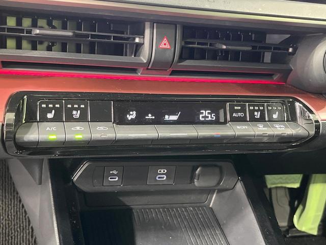 プリウス Ｚ　禁煙車　モデリスタフルエアロ　純正１２型ＤＡ　全周囲カメラ　ＢＳＭ　アドバンスパーク　レーダークルーズ　電動リアゲート　前席シートエアコン　パワーシート　ドラレコ　コーナーセンサー　ＥＴＣ２．０（41枚目）