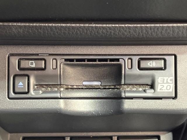 プリウス Ｚ　禁煙車　モデリスタフルエアロ　純正１２型ＤＡ　全周囲カメラ　ＢＳＭ　アドバンスパーク　レーダークルーズ　電動リアゲート　前席シートエアコン　パワーシート　ドラレコ　コーナーセンサー　ＥＴＣ２．０（44枚目）