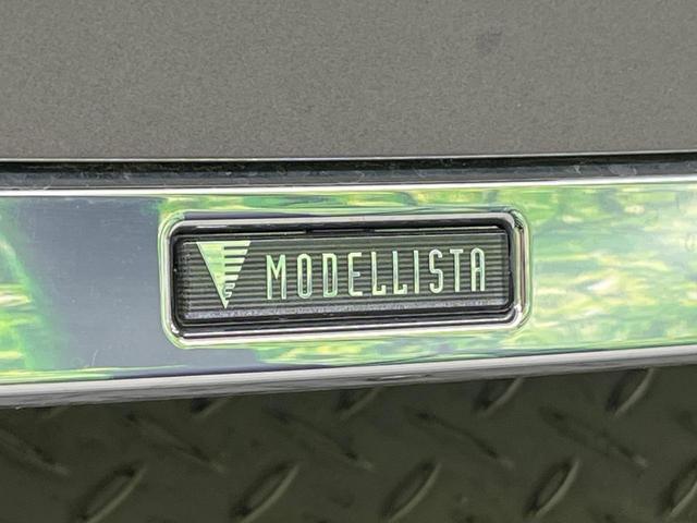 プリウス Ｚ　禁煙車　モデリスタフルエアロ　純正１２型ＤＡ　全周囲カメラ　ＢＳＭ　アドバンスパーク　レーダークルーズ　電動リアゲート　前席シートエアコン　パワーシート　ドラレコ　コーナーセンサー　ＥＴＣ２．０（54枚目）