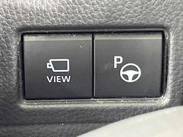 プリウス Ｚ　禁煙車　モデリスタフルエアロ　純正１２型ＤＡ　全周囲カメラ　ＢＳＭ　アドバンスパーク　レーダークルーズ　電動リアゲート　前席シートエアコン　パワーシート　ドラレコ　コーナーセンサー　ＥＴＣ２．０（56枚目）