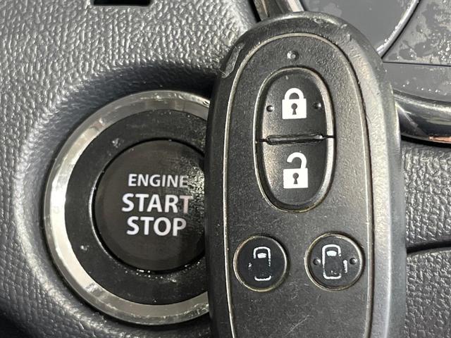 パレットＳＷ ＴＳ　禁煙車　両側電動ドア　ＳＤナビ　バックカメラ　スマートキー　ＨＩＤヘッドライト　ＥＴＣ　純正１４インチアルミホイール　オートライト　オートエアコン　電動格納ミラー　ＣＤ　ＤＶＤ再生　地デジ（23枚目）