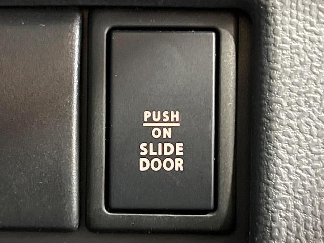 パレットＳＷ ＴＳ　禁煙車　両側電動ドア　ＳＤナビ　バックカメラ　スマートキー　ＨＩＤヘッドライト　ＥＴＣ　純正１４インチアルミホイール　オートライト　オートエアコン　電動格納ミラー　ＣＤ　ＤＶＤ再生　地デジ（31枚目）