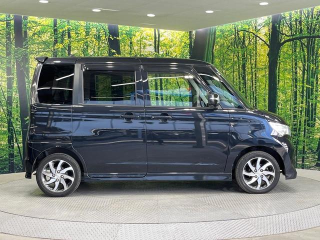 パレットＳＷ ＴＳ　禁煙車　両側電動ドア　ＳＤナビ　バックカメラ　スマートキー　ＨＩＤヘッドライト　ＥＴＣ　純正１４インチアルミホイール　オートライト　オートエアコン　電動格納ミラー　ＣＤ　ＤＶＤ再生　地デジ（53枚目）