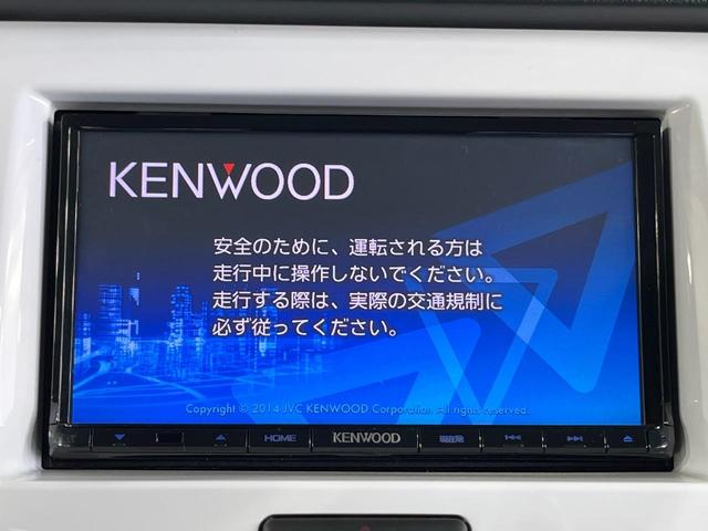 ハスラー Ｇ　禁煙車　ＳＤナビ　衝突被害軽減システム　ドライブレコーダー　スマートキー　オートエアコン　ＣＤ再生　ＤＶＤ再生　フルセグＴＶ　車線逸脱警報　アイドリングストップ　前席シートヒーター　電動格納ミラー（4枚目）