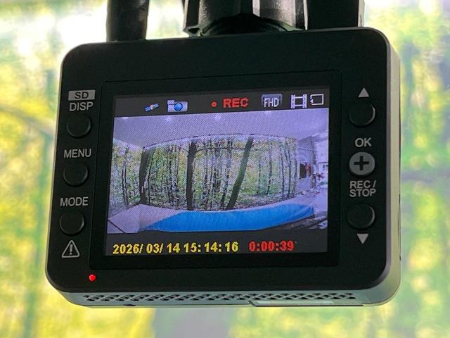 ハスラー Ｇ　禁煙車　ＳＤナビ　衝突被害軽減システム　ドライブレコーダー　スマートキー　オートエアコン　ＣＤ再生　ＤＶＤ再生　フルセグＴＶ　車線逸脱警報　アイドリングストップ　前席シートヒーター　電動格納ミラー（21枚目）