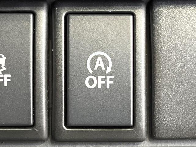 ハスラー Ｇ　禁煙車　ＳＤナビ　衝突被害軽減システム　ドライブレコーダー　スマートキー　オートエアコン　ＣＤ再生　ＤＶＤ再生　フルセグＴＶ　車線逸脱警報　アイドリングストップ　前席シートヒーター　電動格納ミラー（26枚目）