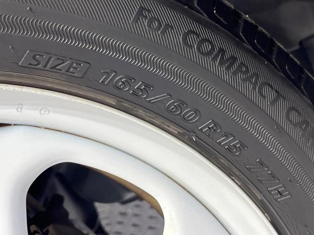 ハスラー Ｇ　禁煙車　ＳＤナビ　衝突被害軽減システム　ドライブレコーダー　スマートキー　オートエアコン　ＣＤ再生　ＤＶＤ再生　フルセグＴＶ　車線逸脱警報　アイドリングストップ　前席シートヒーター　電動格納ミラー（34枚目）