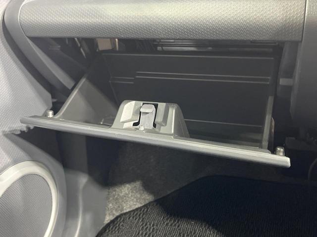 ハスラー Ｇ　禁煙車　ＳＤナビ　衝突被害軽減システム　ドライブレコーダー　スマートキー　オートエアコン　ＣＤ再生　ＤＶＤ再生　フルセグＴＶ　車線逸脱警報　アイドリングストップ　前席シートヒーター　電動格納ミラー（37枚目）