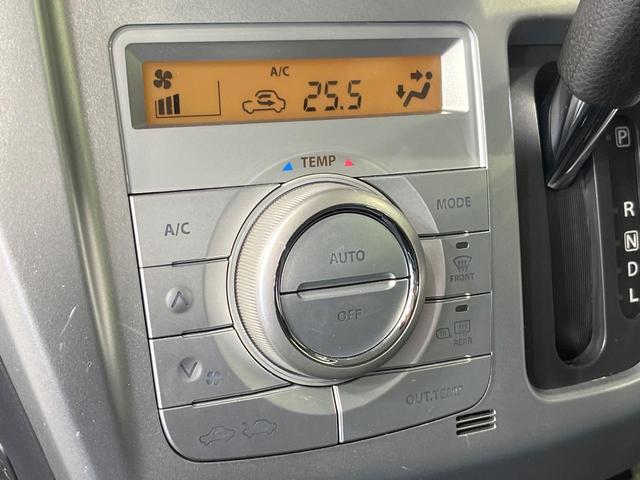 ハスラー Ｇ　禁煙車　ＳＤナビ　衝突被害軽減システム　ドライブレコーダー　スマートキー　オートエアコン　ＣＤ再生　ＤＶＤ再生　フルセグＴＶ　車線逸脱警報　アイドリングストップ　前席シートヒーター　電動格納ミラー（40枚目）