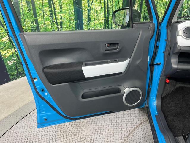 ハスラー Ｇ　禁煙車　ＳＤナビ　衝突被害軽減システム　ドライブレコーダー　スマートキー　オートエアコン　ＣＤ再生　ＤＶＤ再生　フルセグＴＶ　車線逸脱警報　アイドリングストップ　前席シートヒーター　電動格納ミラー（42枚目）