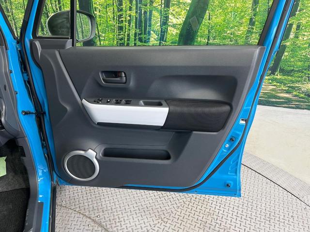 ハスラー Ｇ　禁煙車　ＳＤナビ　衝突被害軽減システム　ドライブレコーダー　スマートキー　オートエアコン　ＣＤ再生　ＤＶＤ再生　フルセグＴＶ　車線逸脱警報　アイドリングストップ　前席シートヒーター　電動格納ミラー（45枚目）