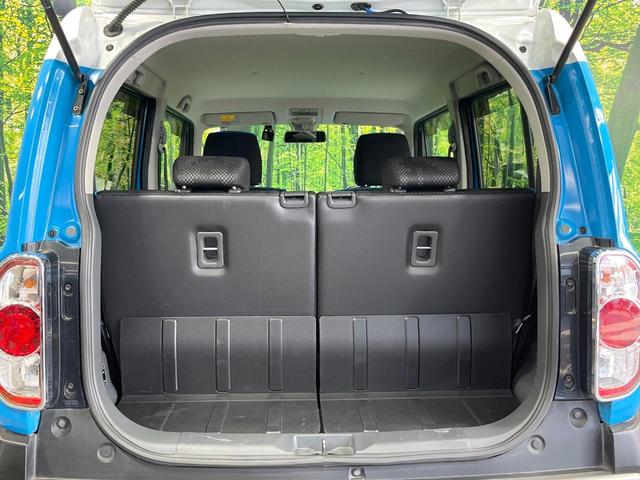 ハスラー Ｇ　禁煙車　ＳＤナビ　衝突被害軽減システム　ドライブレコーダー　スマートキー　オートエアコン　ＣＤ再生　ＤＶＤ再生　フルセグＴＶ　車線逸脱警報　アイドリングストップ　前席シートヒーター　電動格納ミラー（46枚目）