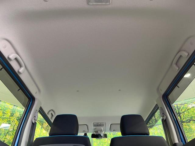 ハスラー Ｇ　禁煙車　ＳＤナビ　衝突被害軽減システム　ドライブレコーダー　スマートキー　オートエアコン　ＣＤ再生　ＤＶＤ再生　フルセグＴＶ　車線逸脱警報　アイドリングストップ　前席シートヒーター　電動格納ミラー（48枚目）