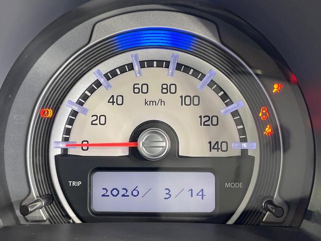 ハスラー Ｇ　禁煙車　ＳＤナビ　衝突被害軽減システム　ドライブレコーダー　スマートキー　オートエアコン　ＣＤ再生　ＤＶＤ再生　フルセグＴＶ　車線逸脱警報　アイドリングストップ　前席シートヒーター　電動格納ミラー（50枚目）