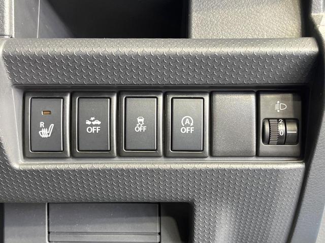 ハスラー Ｇ　禁煙車　ＳＤナビ　衝突被害軽減システム　ドライブレコーダー　スマートキー　オートエアコン　ＣＤ再生　ＤＶＤ再生　フルセグＴＶ　車線逸脱警報　アイドリングストップ　前席シートヒーター　電動格納ミラー（51枚目）