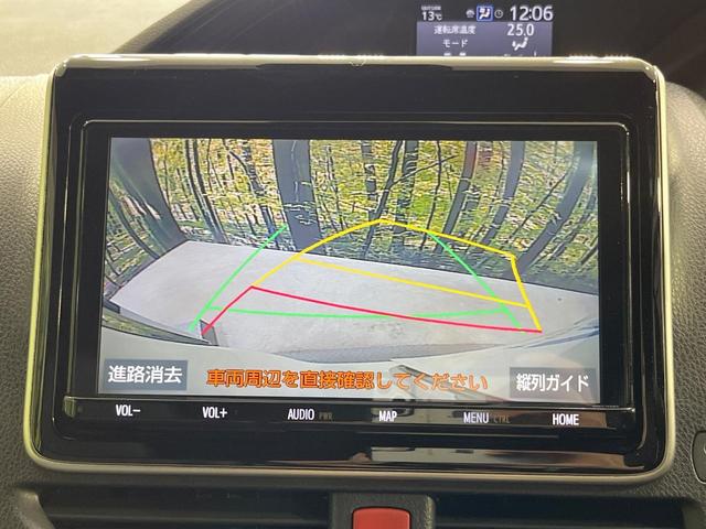 �y�o�b�N�J�����z���Ԏ��Ɍ�������A���^�C���f���Ŋm�F�ł��܂��B��^���Ǝ{�݂◧�̒��ԏ�ł̒��Ԏ���A��Ԃ̃o�b�N���ɑ劈��I�^�]�X�L���Ɋւ�炸�A����K�{�ƂȂ��������̂ЂƂł��I