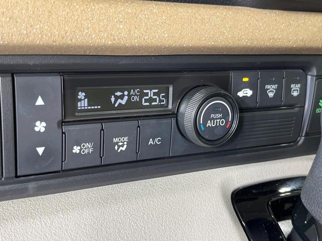 Ｎ－ＢＯＸ ベースグレード　禁煙車　ナビ　バックカメラ　Ｂｌｕｅｔｏｏｔｈ　衝突軽減　電動スライドドア　ＬＥＤヘッドライト　レーダークルーズコントロール　ドラレコ　ＥＴＣ　スマートキー（33枚目）