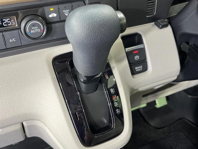 Ｎ－ＢＯＸ ベースグレード　禁煙車　ナビ　バックカメラ　Ｂｌｕｅｔｏｏｔｈ　衝突軽減　電動スライドドア　ＬＥＤヘッドライト　レーダークルーズコントロール　ドラレコ　ＥＴＣ　スマートキー（34枚目）