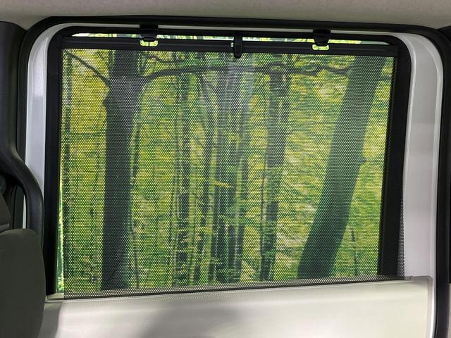 Ｎ－ＢＯＸ ベースグレード　禁煙車　ナビ　バックカメラ　Ｂｌｕｅｔｏｏｔｈ　衝突軽減　電動スライドドア　ＬＥＤヘッドライト　レーダークルーズコントロール　ドラレコ　ＥＴＣ　スマートキー（39枚目）