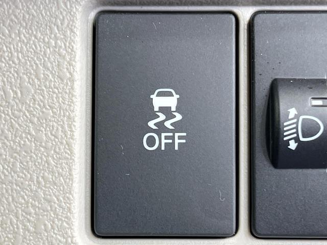 Ｎ－ＢＯＸ ベースグレード　禁煙車　ナビ　バックカメラ　Ｂｌｕｅｔｏｏｔｈ　衝突軽減　電動スライドドア　ＬＥＤヘッドライト　レーダークルーズコントロール　ドラレコ　ＥＴＣ　スマートキー（47枚目）