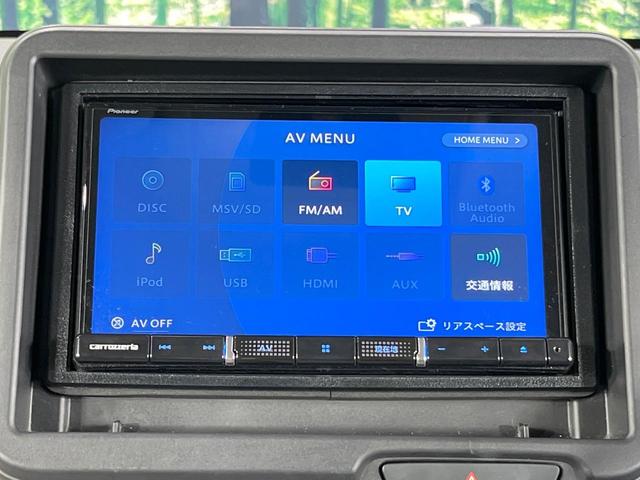 Ｎ－ＢＯＸ ベースグレード　禁煙車　ナビ　バックカメラ　Ｂｌｕｅｔｏｏｔｈ　衝突軽減　電動スライドドア　ＬＥＤヘッドライト　レーダークルーズコントロール　ドラレコ　ＥＴＣ　スマートキー（55枚目）
