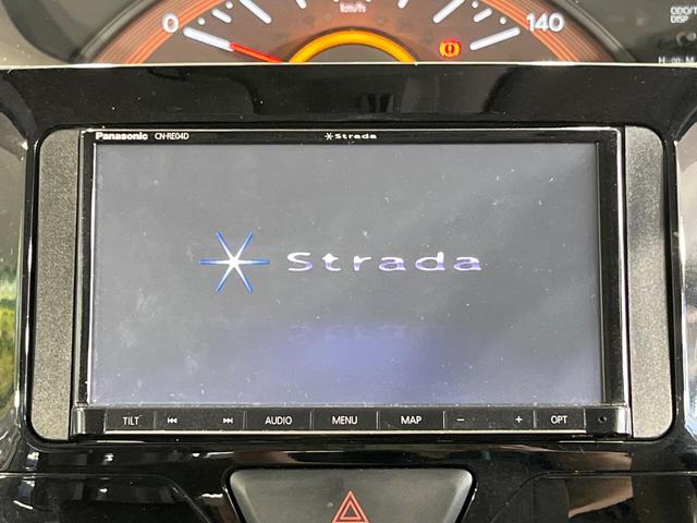 タント Ｘ　ＳＡＩＩＩ　禁煙車　電動スライドドア　ＳＤナビ　バックカメラ　衝突被害軽減システム　スマートキー　ＥＴＣ　オートハイビーム　車線逸脱警報　オートライト　オートエアコン　Ｂｌｕｅｔｏｏｔｈ　ＣＤ　ＤＶＤ再生（4枚目）