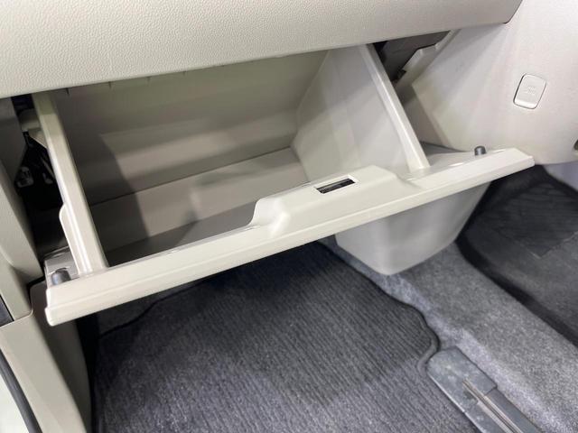 タント Ｘ　ＳＡＩＩＩ　禁煙車　電動スライドドア　ＳＤナビ　バックカメラ　衝突被害軽減システム　スマートキー　ＥＴＣ　オートハイビーム　車線逸脱警報　オートライト　オートエアコン　Ｂｌｕｅｔｏｏｔｈ　ＣＤ　ＤＶＤ再生（40枚目）