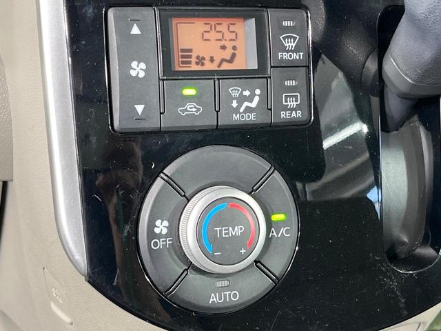 タント Ｘ　ＳＡＩＩＩ　禁煙車　電動スライドドア　ＳＤナビ　バックカメラ　衝突被害軽減システム　スマートキー　ＥＴＣ　オートハイビーム　車線逸脱警報　オートライト　オートエアコン　Ｂｌｕｅｔｏｏｔｈ　ＣＤ　ＤＶＤ再生（43枚目）