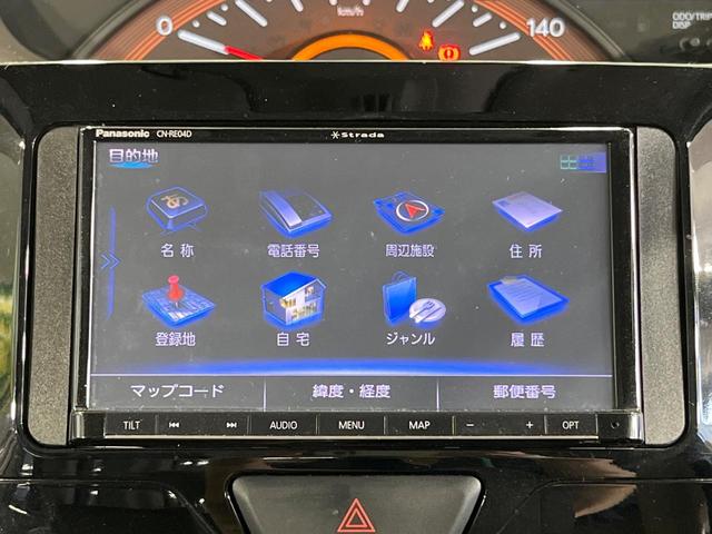 タント Ｘ　ＳＡＩＩＩ　禁煙車　電動スライドドア　ＳＤナビ　バックカメラ　衝突被害軽減システム　スマートキー　ＥＴＣ　オートハイビーム　車線逸脱警報　オートライト　オートエアコン　Ｂｌｕｅｔｏｏｔｈ　ＣＤ　ＤＶＤ再生（58枚目）