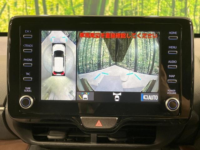 ヤリスクロス ハイブリッドZ 禁煙車 純正8インチDA(ナビ・TV) 全周囲カメラ Bluetooth 衝突軽減 パワーバックドア LEDヘッドライト ETC シートヒーター BSM スマートキー(5枚目)