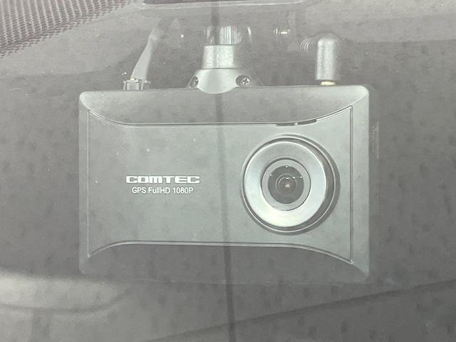 ヤリスクロス ハイブリッドZ 禁煙車 純正8インチDA(ナビ・TV) 全周囲カメラ Bluetooth 衝突軽減 パワーバックドア LEDヘッドライト ETC シートヒーター BSM スマートキー(25枚目)