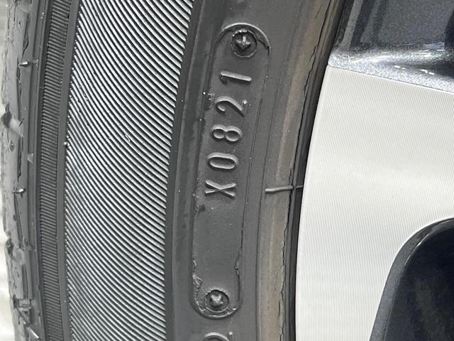 ヤリスクロス ハイブリッドZ 禁煙車 純正8インチDA(ナビ・TV) 全周囲カメラ Bluetooth 衝突軽減 パワーバックドア LEDヘッドライト ETC シートヒーター BSM スマートキー(30枚目)