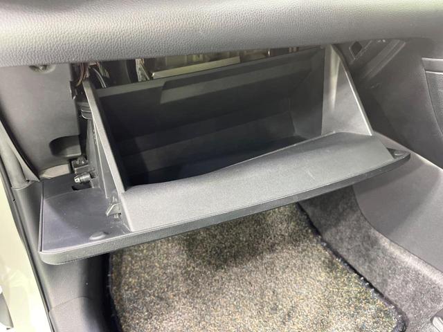 ヤリス X 純正DA バックカメラ 衝突被害軽減システム ドラレコ Applecarplay コーナーセンサー スマートキー ETC 車線逸脱警報 オートライト Bluetooth androidauto(32枚目)