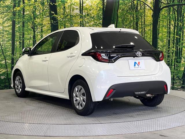 ヤリス X 純正DA バックカメラ 衝突被害軽減システム ドラレコ Applecarplay コーナーセンサー スマートキー ETC 車線逸脱警報 オートライト Bluetooth androidauto(45枚目)