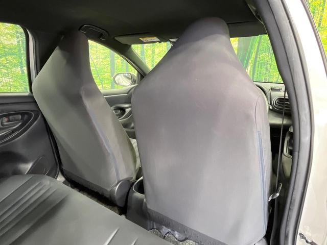 ヤリス X 純正DA バックカメラ 衝突被害軽減システム ドラレコ Applecarplay コーナーセンサー スマートキー ETC 車線逸脱警報 オートライト Bluetooth androidauto(46枚目)