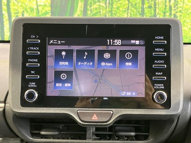 ヤリス X 純正DA バックカメラ 衝突被害軽減システム ドラレコ Applecarplay コーナーセンサー スマートキー ETC 車線逸脱警報 オートライト Bluetooth androidauto(54枚目)