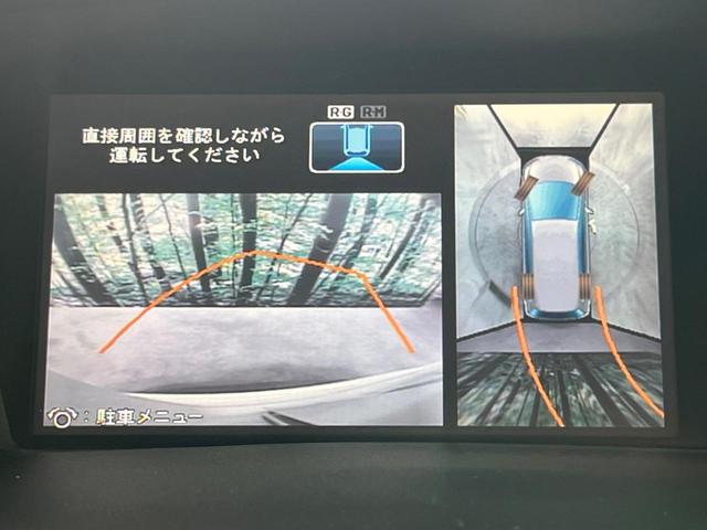 �y�}���`�r���[�J�����V�X�e���z��p�̃J�����ɂ��A�ォ�猩���낵���悤�Ȏ��_�łR�U�O�x�N���}�̎��͂��m�F���邱�Ƃ��ł��܂������p�������m�F���₷���A�����ꏊ�ł̐؂�Ԃ��⒓�Ԃ��X���[�Y�ɍs���܂��B