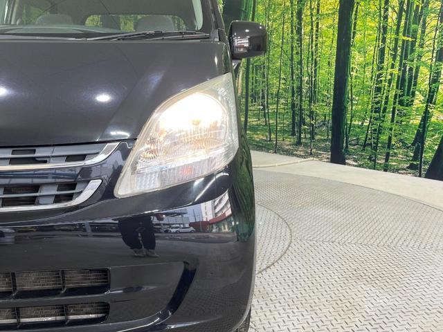 ��Ԃ�r�V���ɂ��ǍD�Ȏ��E�ň��S�ȑ��s������]�������ɂ́y���P�x�k�d�c�w�b�h���C�g�z�̎�t���������߁I�����̂��q�l�ɂ��D�]���������Ă���܂���