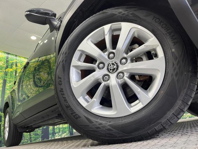 �y�����P�U�C���`�A���~�z�C�[���z�O�ςɃ}�b�`���������A���~�z�C�[���𑕒����Ă���܂��B�e��ЊO�A���~�z�C�[����A�X�^�b�h���X�^�C�����戵�����Ă���܂��B���񂲑��k����������