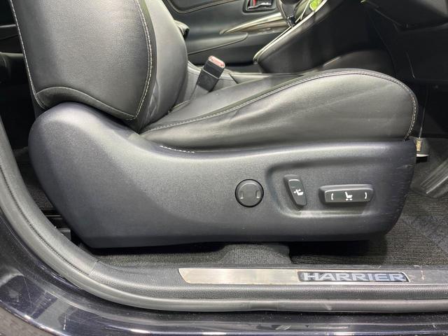 ハリアー エレガンス　禁煙車　ＳＤナビ　バックカメラ　パワーシート　ドラレコ　コーナーセンサー　スマートキー　ＬＥＤヘッドライト　純正１７インチアルミ　オートライト　デュアルエアコン　Ｂｌｕｅｔｏｏｔｈ　ＣＤ　ＤＶＤ再生（7枚目）
