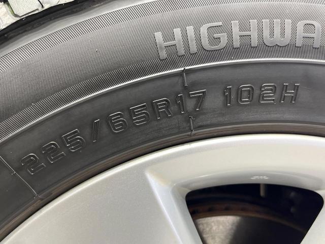 ハリアー エレガンス　禁煙車　ＳＤナビ　バックカメラ　パワーシート　ドラレコ　コーナーセンサー　スマートキー　ＬＥＤヘッドライト　純正１７インチアルミ　オートライト　デュアルエアコン　Ｂｌｕｅｔｏｏｔｈ　ＣＤ　ＤＶＤ再生（27枚目）