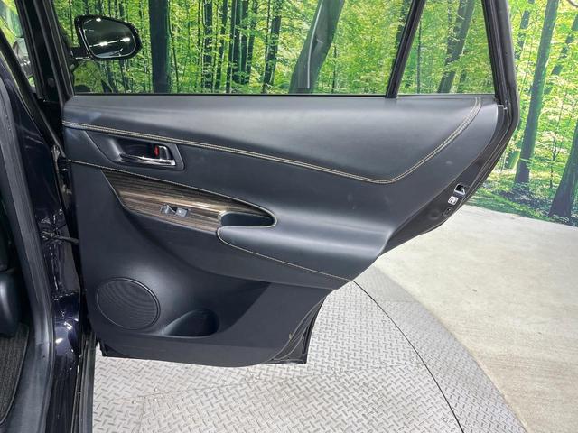 ハリアー エレガンス　禁煙車　ＳＤナビ　バックカメラ　パワーシート　ドラレコ　コーナーセンサー　スマートキー　ＬＥＤヘッドライト　純正１７インチアルミ　オートライト　デュアルエアコン　Ｂｌｕｅｔｏｏｔｈ　ＣＤ　ＤＶＤ再生（36枚目）